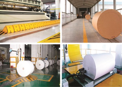 紙卷輸送包裝係（xì）統